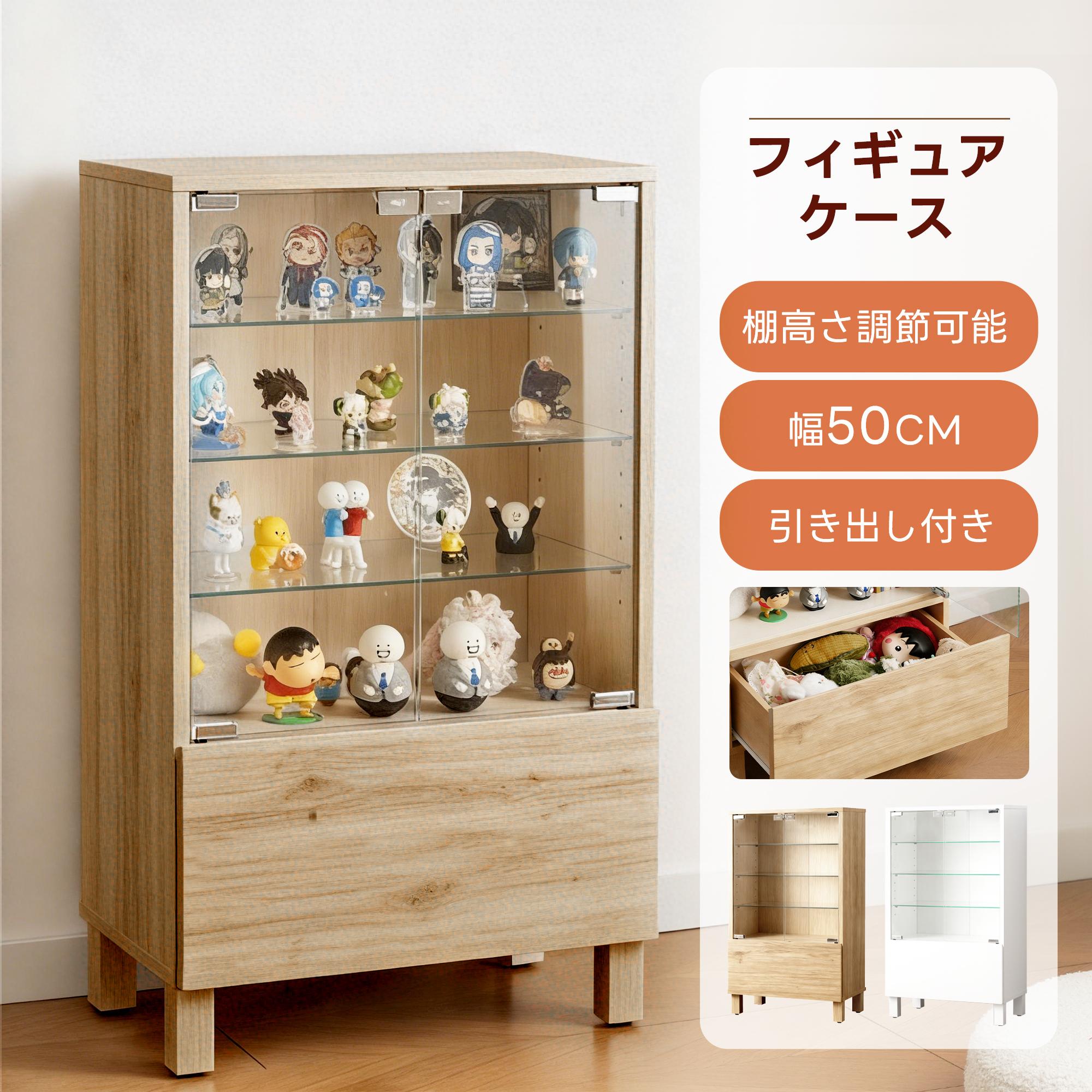 一人暮らし・身寄り向け家電特集