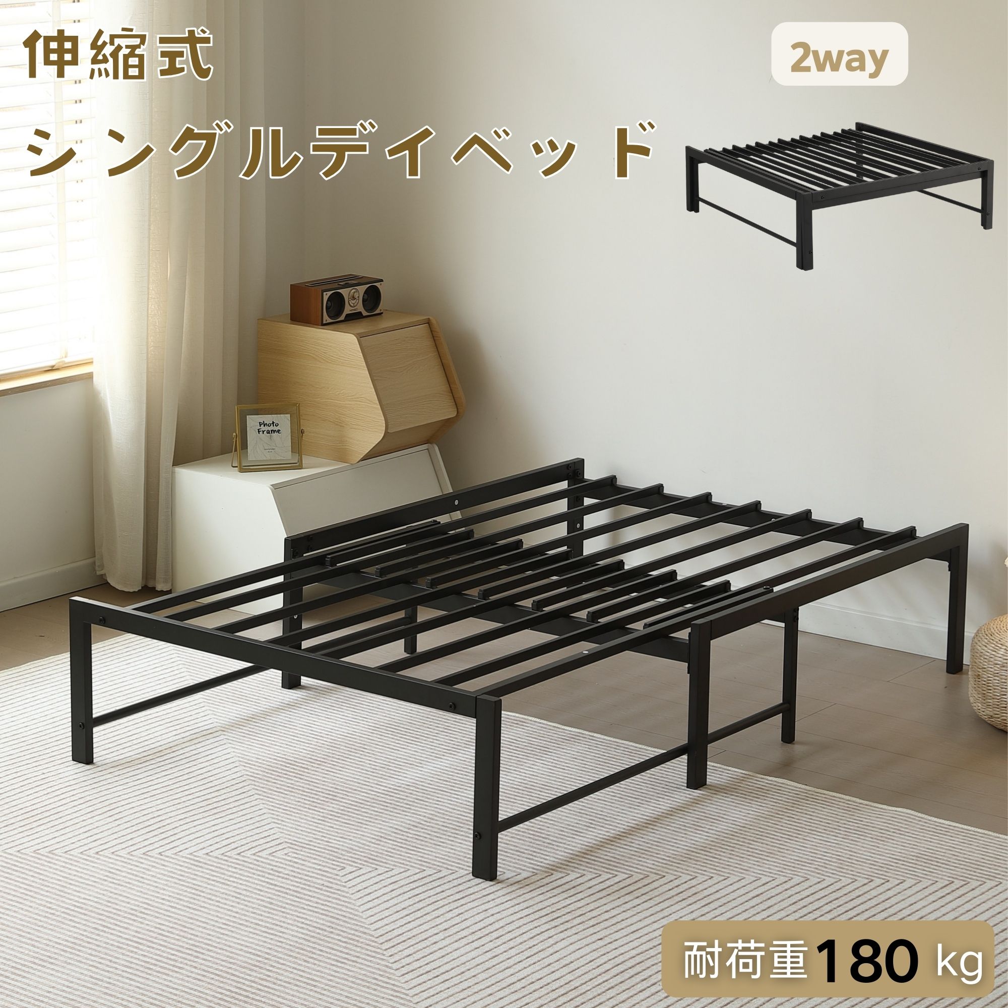 一人暮らし・身寄り向け家電特集