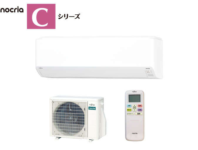 富士通　ノクリア　AS-C224R-W 2024年モデル　【室外機購入ページ】 Amazon | 富士通ゼネラル ノクリア AS-C224R [ホワイト] 2024年