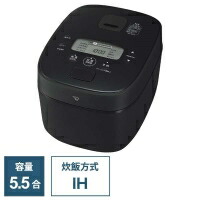 ZOJIRUSHI（象印） NW-QA10-BA   IH炊飯ジャー 限り炊き 5.5合炊き 黒いこと