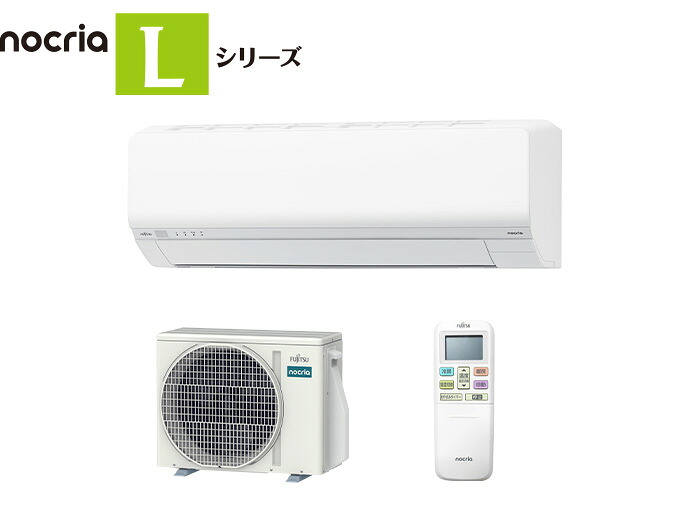 楽天市場】富士通ゼネラル ノクリア AS-V634R2【KK9N0D18P