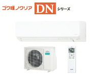 GENERAL  AS-DN565S2-W  暖房装置強化因子型冷房装置 「ゴク暖ノせつ然たる」DN続きもの   18畳用