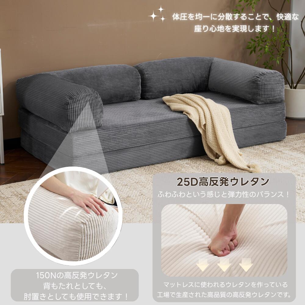 先着30名様7%OFFクーポン】OSJ ソファベッド 圧縮 ソファー 圧縮
