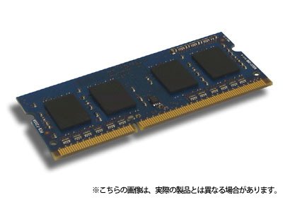 アドテック サーバー用 DDR3-1600/PC3-12800 Registered DIMM 8GB DR