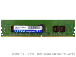 アドテック DDR4-2133 UDIMM 16GB ADS2133D-16G :20230916021241-00236