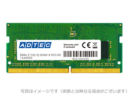 楽天市場】アドテック ノートパソコン用増設メモリ DDR4-2666 SO-DIMM