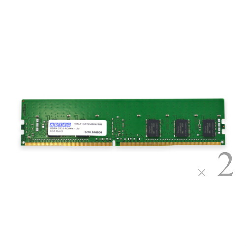 55 以上節約 アドテック Ddr4 2933 Rdimm パーツ Adtec Wifi 32gbx2枚 パソコン Dr Iphone メモリー サーバ用増設メモリ メモリ増設 パーツ Ddr4 Ads2933d R32gdaw X4 Pc4 2933 Rdimm Sdram 2pin Registered Dimm ギガメディアサーバー用 増設メモリ 55 以上節約 アドテック Ddr4 2933 Rdimm パーツ Adtec Wifi 32gbx2枚 パソコン Dr Iphone メモリー サーバ用増設メモリ メモリ増設 パーツ Ddr4 Ads2933d R32gdaw X4 Pc4 2933 Rdimm Sdram 2pin Registered Dimm ギガメディアサーバー用 増設メモリ
