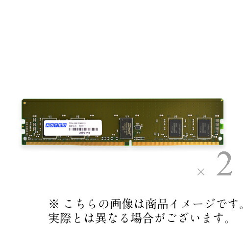 アドテック DDR4-3200 260pin SO-DIMM 16GB×2枚 PC/タブレット PC