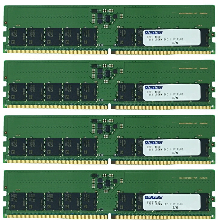 楽天市場】サーバ用 増設メモリ PC4-3200 288pin Registered DIMM DDR4