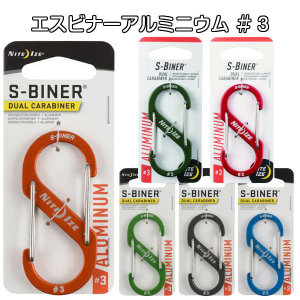 楽天市場】【送料無料（メール便）】【ポイント2倍】ギアータイ コード