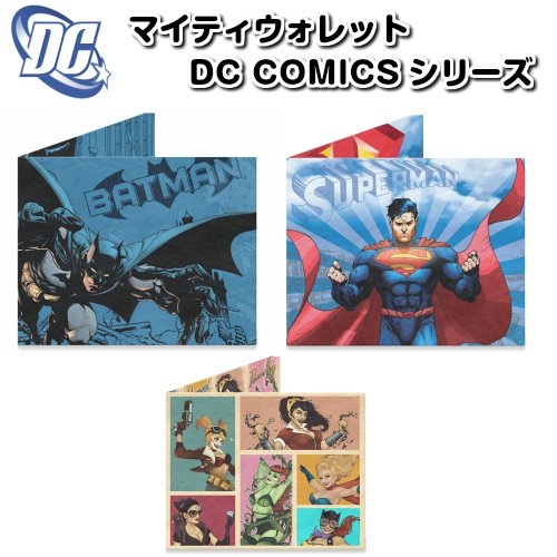 楽天市場 送料無料 メール便 ポイント2倍 Mighty Wallet Dc Comicsコラボモデル ダイノマイティ デザイン社 Dcコミックス 財布 二つ折り 薄い サイフ マイティウォレット Dynomighty タイベック ウォレット 札入れ ギガメディア