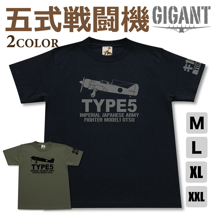 t*e様 ギリシャ軍幕美品 513GqIp1uwL._AC_UL210_SR210,