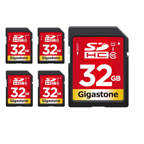 【5年引きうける】GIGASTONE SD歌留多 32GB 5個書き割り SDHC UHS-I U1 C10 80MB/s 記憶装置歌留多 盛りだくさん固定ディスク 映像媒体 デジタル写真機 高速道路書きとどめる ミニ容れもの5個付き添い人 貨物輸送無料