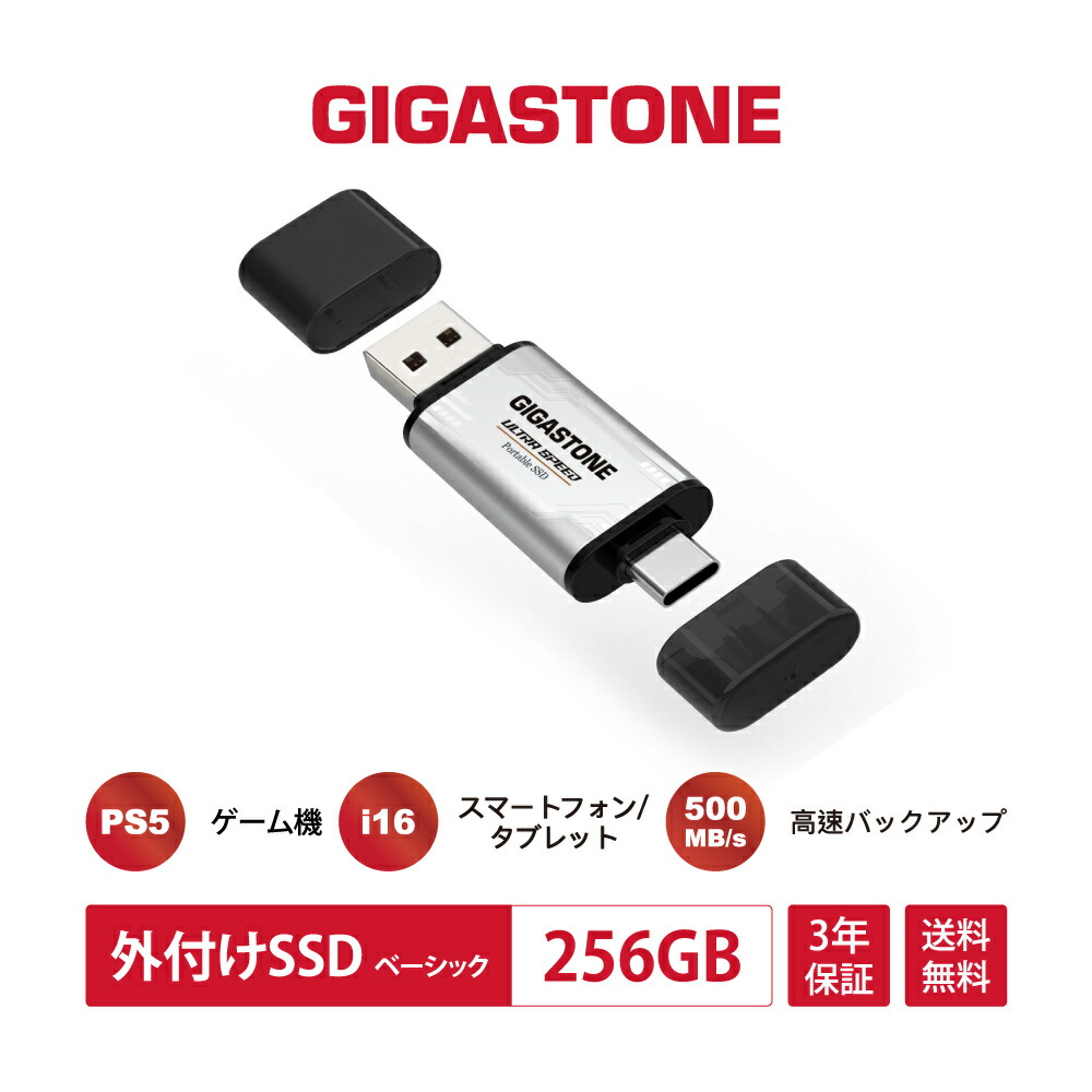 【動作保証付き】新品SSD 1TB 　ゲーミングPC Amazon | HIKSEMI 1TB 内蔵SSD 2.5インチ 3D NAND採用 SATA3 6Gb