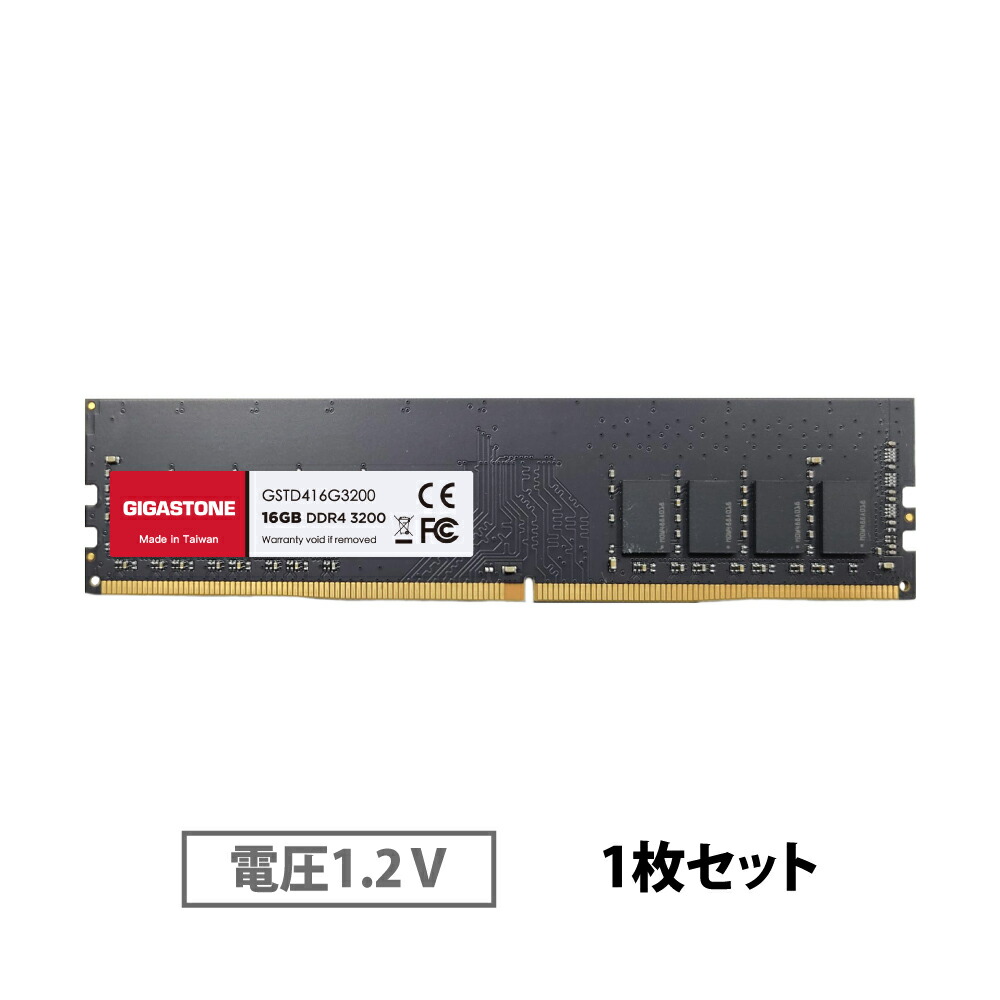 楽天市場】【新品】Samsung 16GB (2x8GB) DDR4 2666MHz DIMM PC4-21300