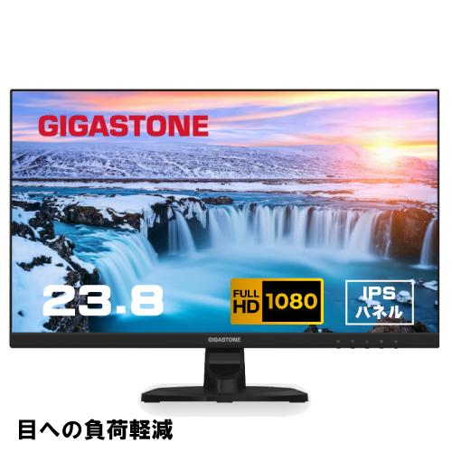★新品未使用★ 23.8インチ液晶モニター ASUS VA249HG VZ249HR｜モニター｜ASUS 日本
