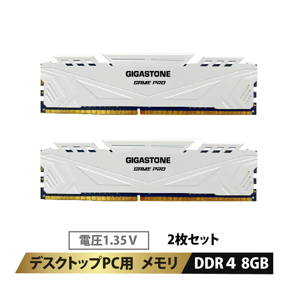 GIGASTONE デスクトップPC用メモリGame Pro 白White DDR4 8GBx2枚 (16GB) DDR4-3200MHz PC4-25600 CL16 1.35V 288 Pin Unbuffered Non-ECC UDIMM Memory Module For Gaming Desktop【相性保証+5年保証 】ギガストーン画像