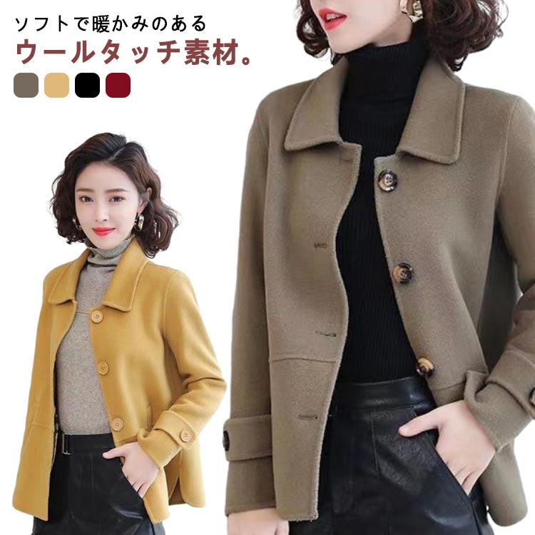 ウールタッチ ベスト ジレ ジャケット レディース 3color 韓国 GSY22S157-b08.jpg