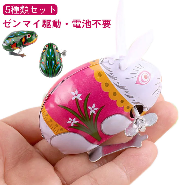 楽天市場】ブリキ玩具 玩具 子供時代の思い出 子供 ゼンマイ式 タンク