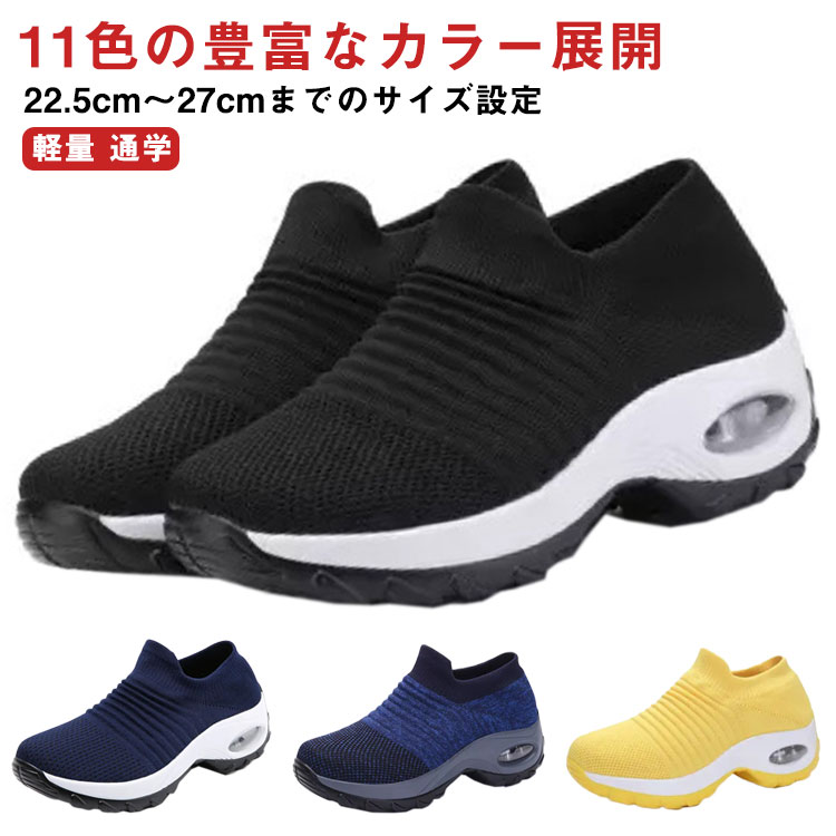 楽天市場】ペナルティ PENALTY メンズ レディース サッカー