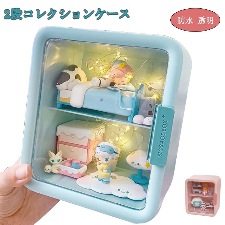 Mimia フィギュア　ケース付き Amazon.co.jp: キーホルダー付きクリアフィギュアディスプレイ