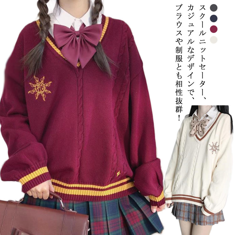 KDI 制服120 女子 楽天市場】【楽天2位連続受賞】送料無料 安値挑戦 スクール