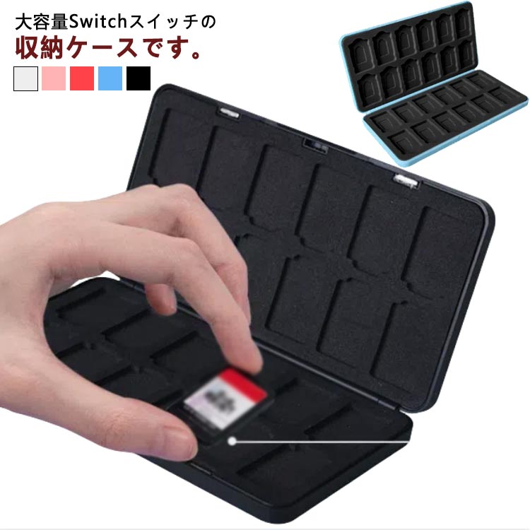 楽天市場】【訳あり 外箱の破れ/凹み】 Nintendo Switch