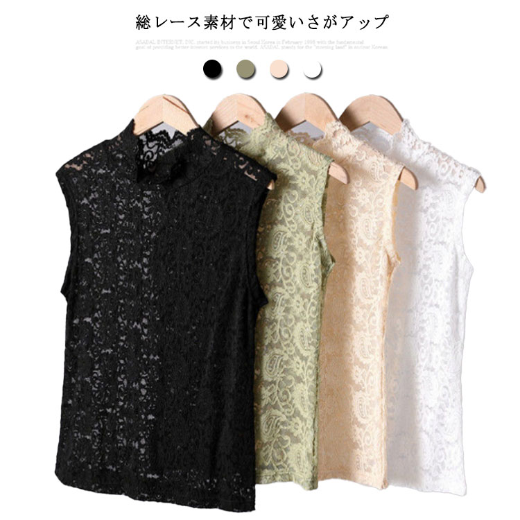 楽天市場】ニットタンクトップ レディース サマーニット ニットトップス タンクトップ ノースリーブ Vネック ストレッチ 薄手 トップス プルオーバー お洒落 カジュアル インナー 爽やか 春秋 送料無料 : GIGAWAVE