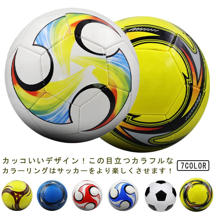 楽天市場】アディダス サッカーボール 4号 ジュニア EPP CLUB 機械縫い