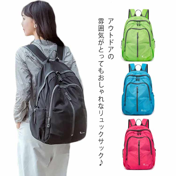 リュック リュックサック メンズ おしゃれ 大容量 アウトドア ビジネスリュック 通勤用 マウンテンリュック 通学 ナイロン 軽量 ビジネス 大きめ 大型 バックパック 防災グッズ 災害グッズ 黒 防災リュック 新品 送料無料