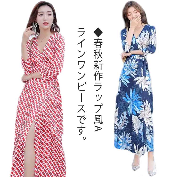 Gina Bacconi★七分袖 マキシ丈 ラップ Vネック 豹柄 ワンピース 楽天市場】七分袖 スカーフ柄 カシュクール マキシ ワンピース