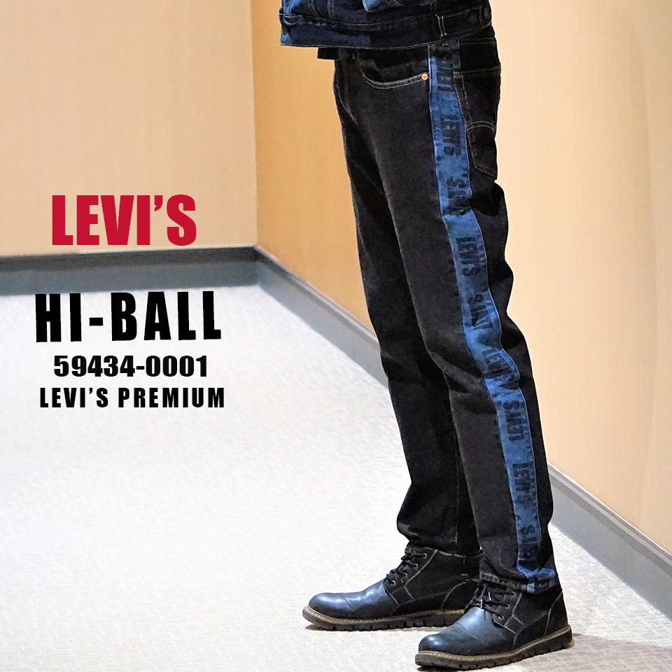 楽天市場 Levi S リーバイス Sports Inspired Levi Hi Ball Roll Swish Rinse 4 Way サイドライン ジーンズ セール Gigen 楽天市場店