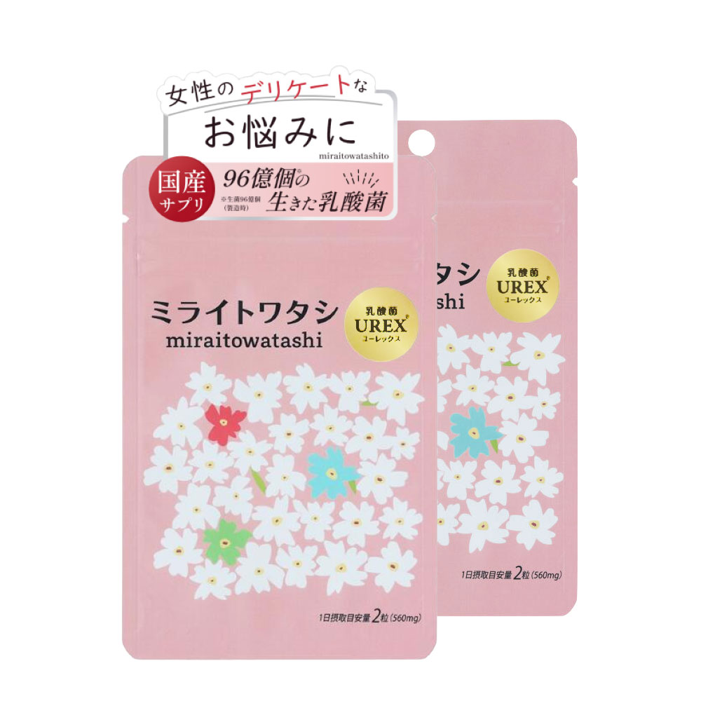 楽天市場】ドクターセレクト プラセンタ クリアジェル 20本入 エクセリ