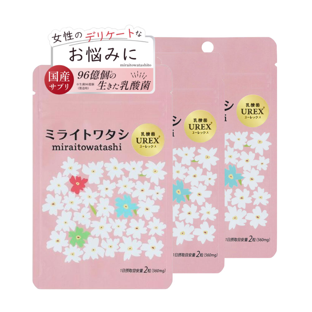 ☆GigiSelectの百貨店SALE☆