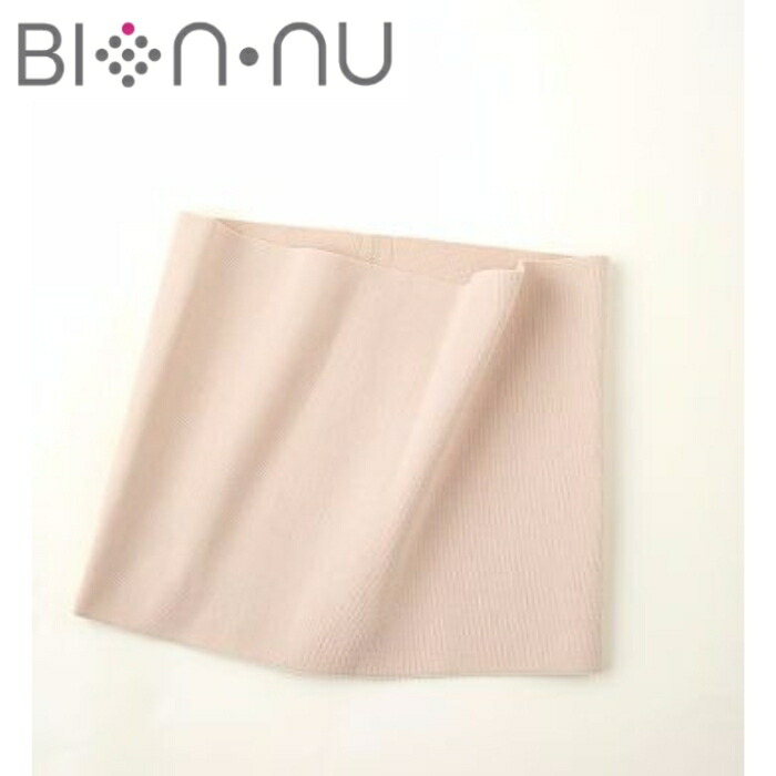 楽天市場】【1000円OFFクーポン】ビオンヌ コアウォームシェイパー L