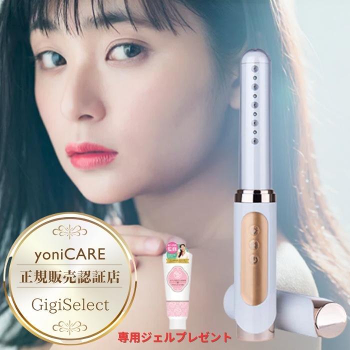 楽天市場】ドクターセレクト プラセンタ クリアジェル 20本入