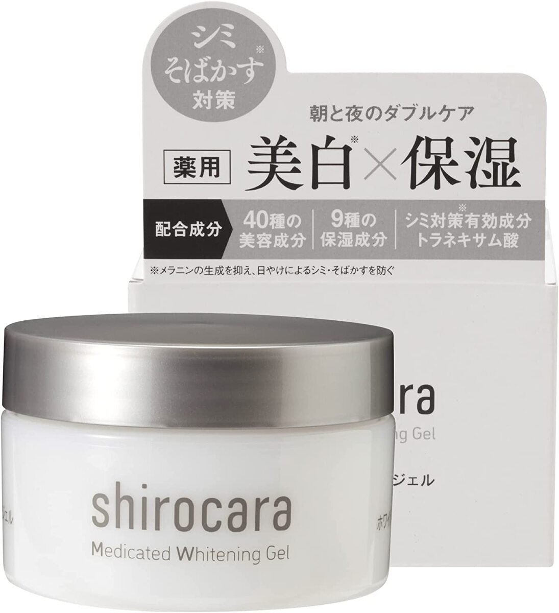楽天市場】SiROC 薬用ホワイトニングショット 美容 フェイスケア 美容