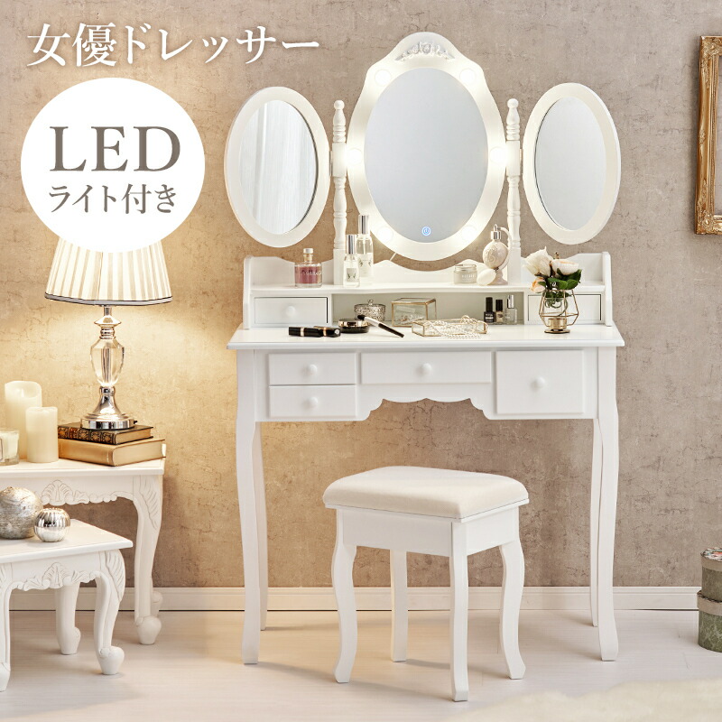 ☆GigiSelectの百貨店SALE☆
