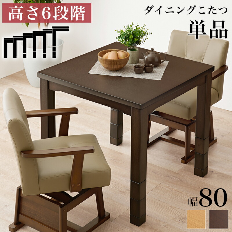 目を止めるブランド名、御出まし。Signature Studio -シグネチャースタジオ-