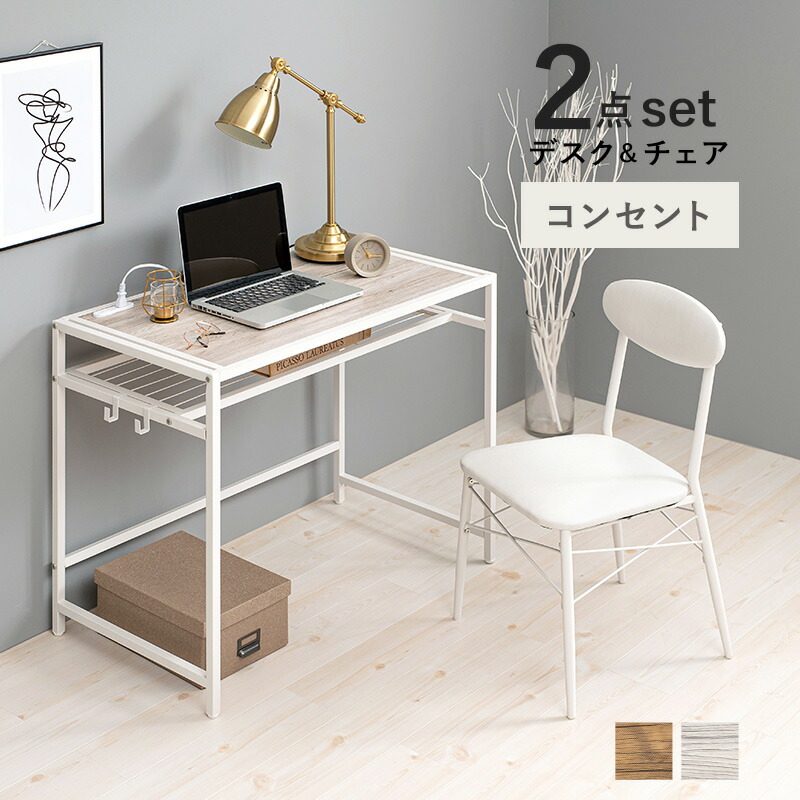 ☆GigiSelectの百貨店SALE☆
