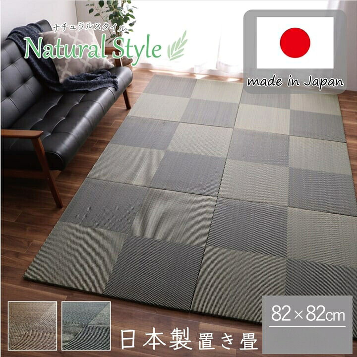 ☆GigiSelectの百貨店SALE☆