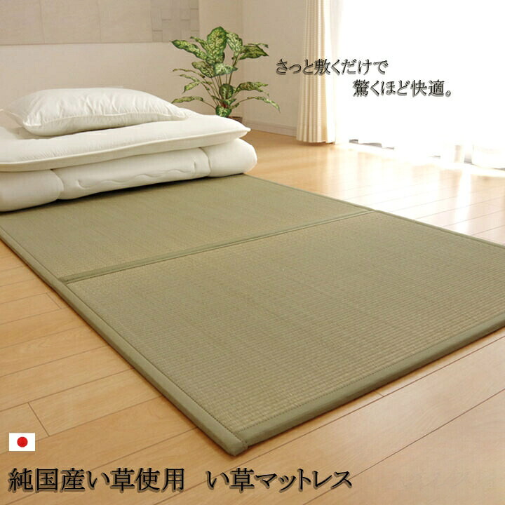 ☆GigiSelectの百貨店SALE☆