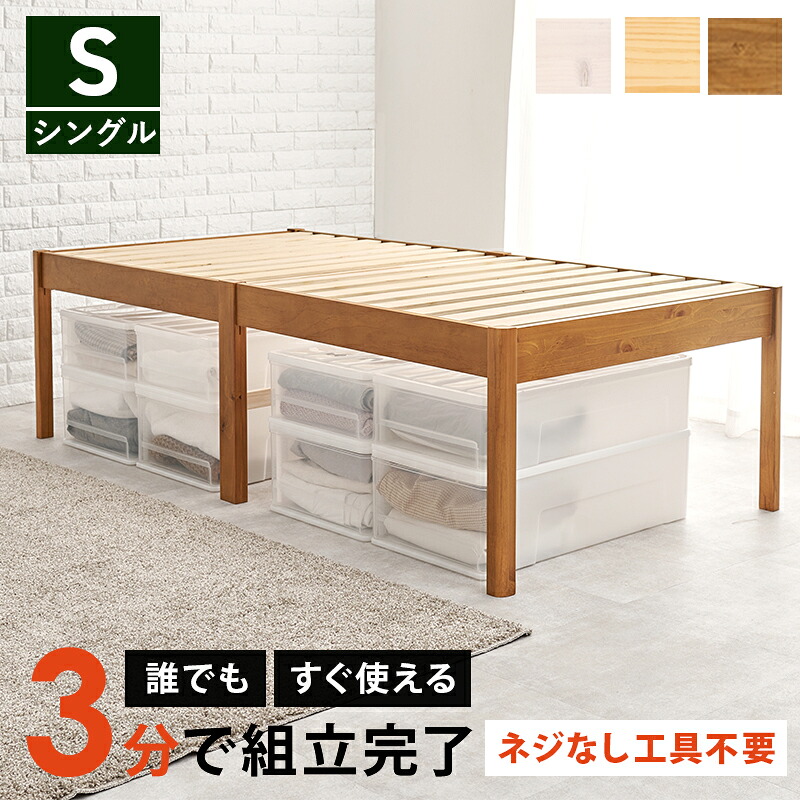☆GigiSelectの百貨店SALE☆