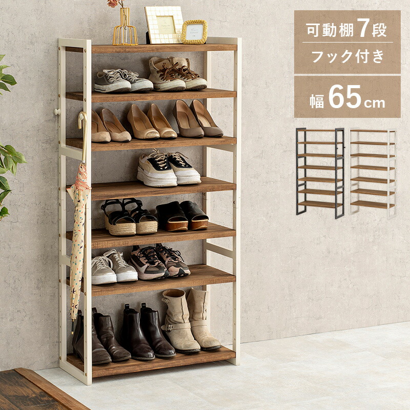 ☆GigiSelectの百貨店SALE☆