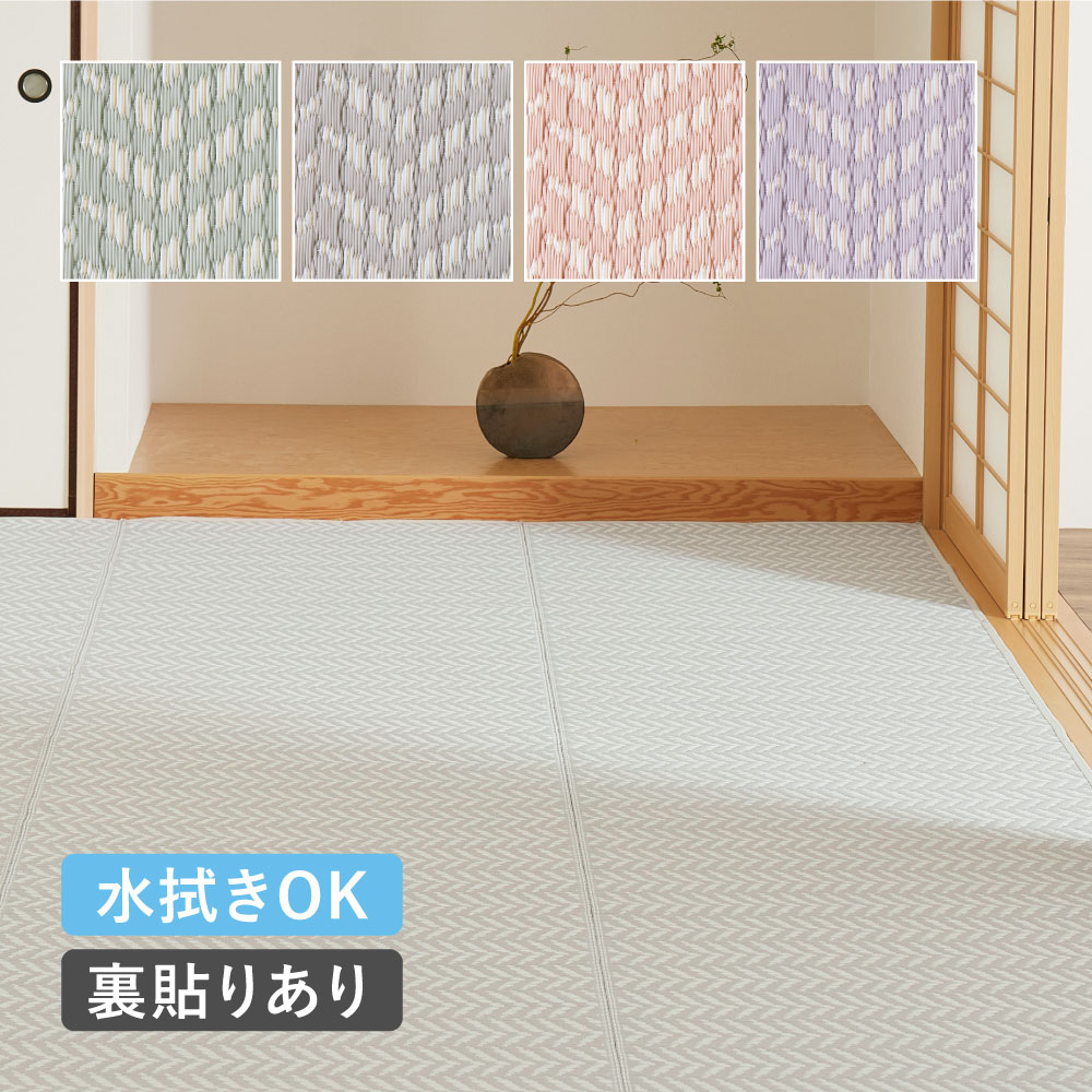 ☆GigiSelectの百貨店SALE☆