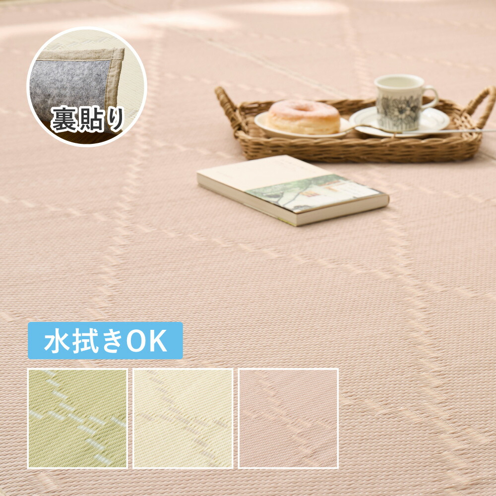 ☆GigiSelectの百貨店SALE☆