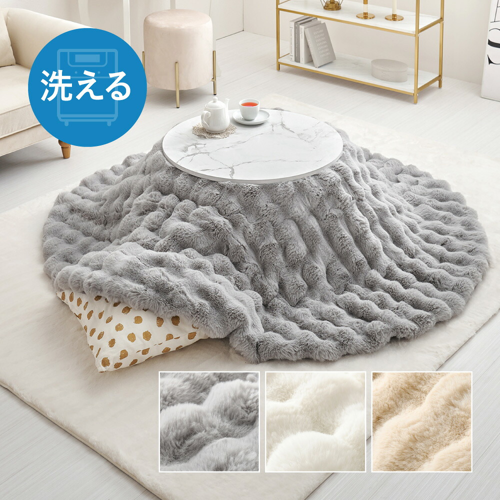 ☆GigiSelectの百貨店SALE☆