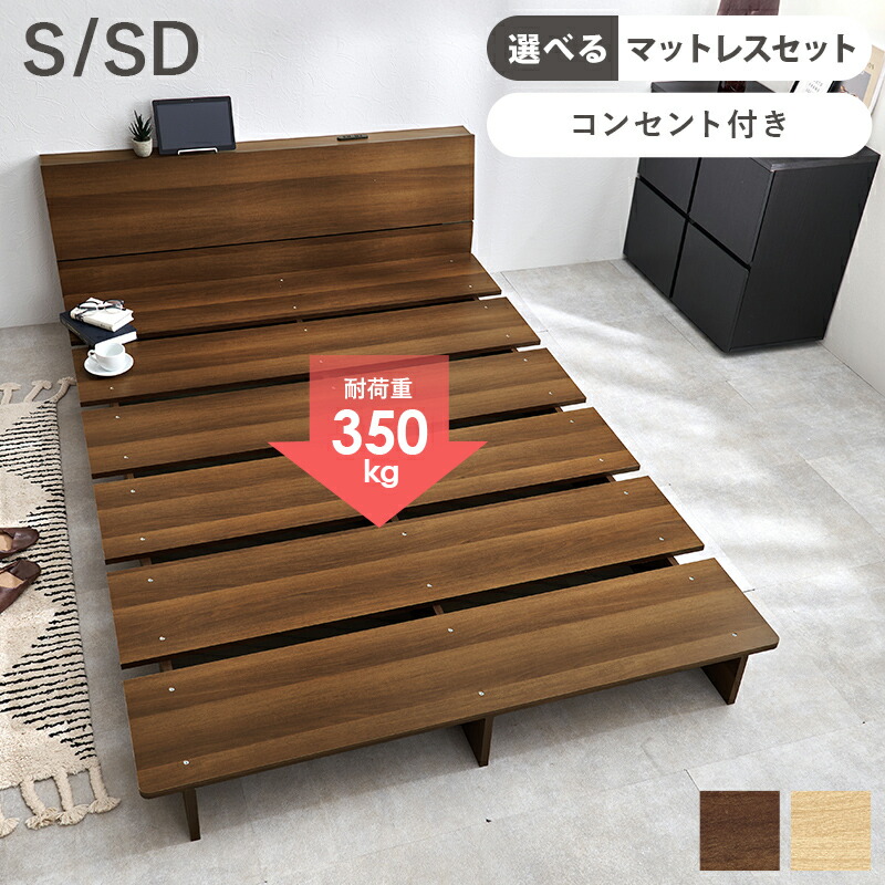 ☆GigiSelectの百貨店SALE☆