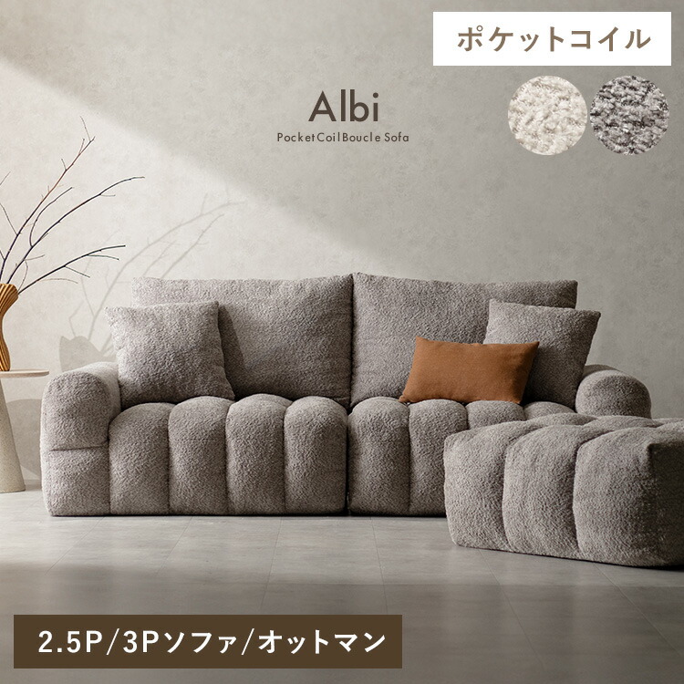 ☆GigiSelectの百貨店SALE☆