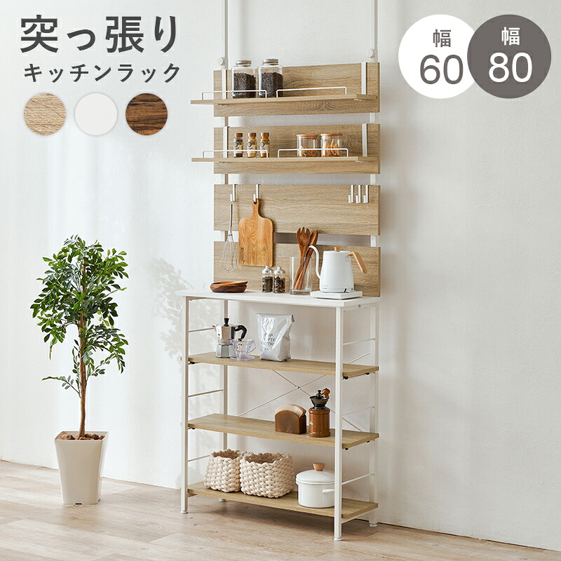目を止めるブランド名、御出まし。Signature Studio -シグネチャースタジオ-